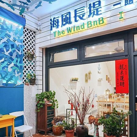 海风长堤民宿 布袋 外观 照片