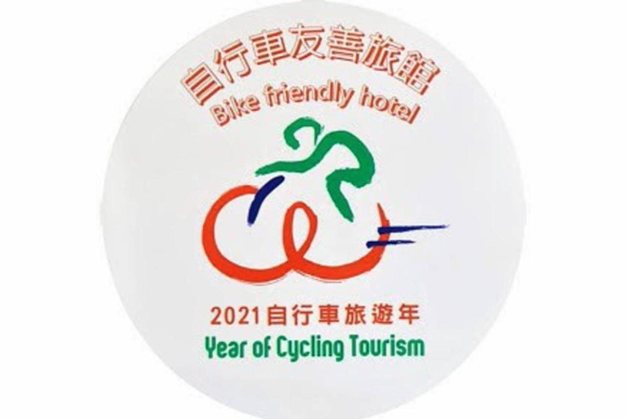 海风长堤民宿 布袋 外观 照片